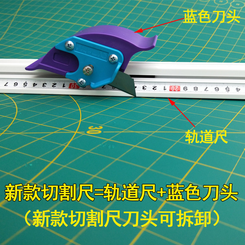 切割尺 美工尺广告直尺铝合金防滑裁切尺子 广告防护直尺工具包邮