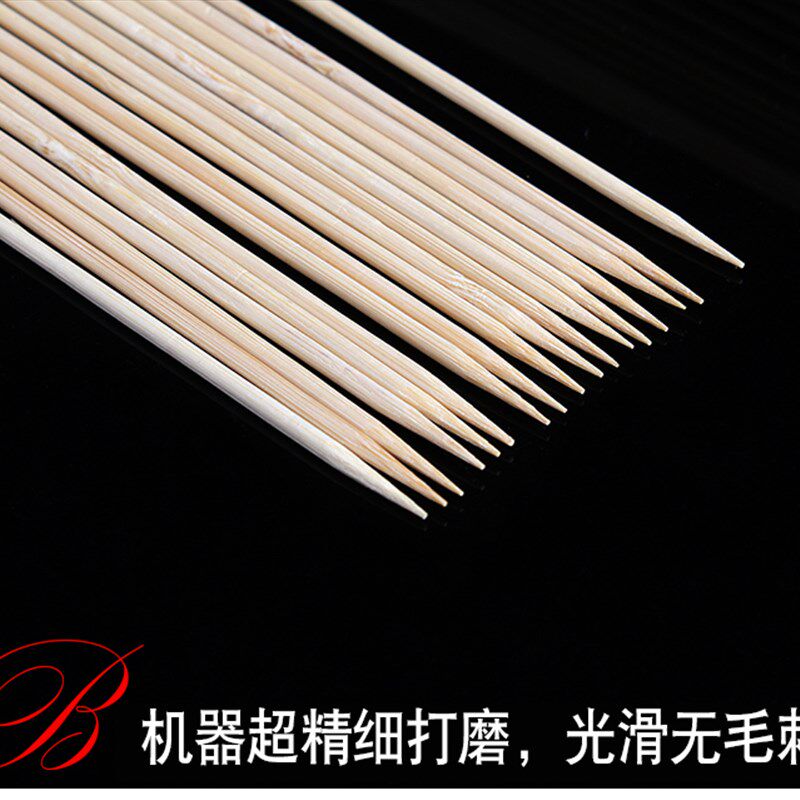 竹签商用25cm*3.0mm羊肉串烧烤工具烤肉一次性关东煮竹签子麻辣烫