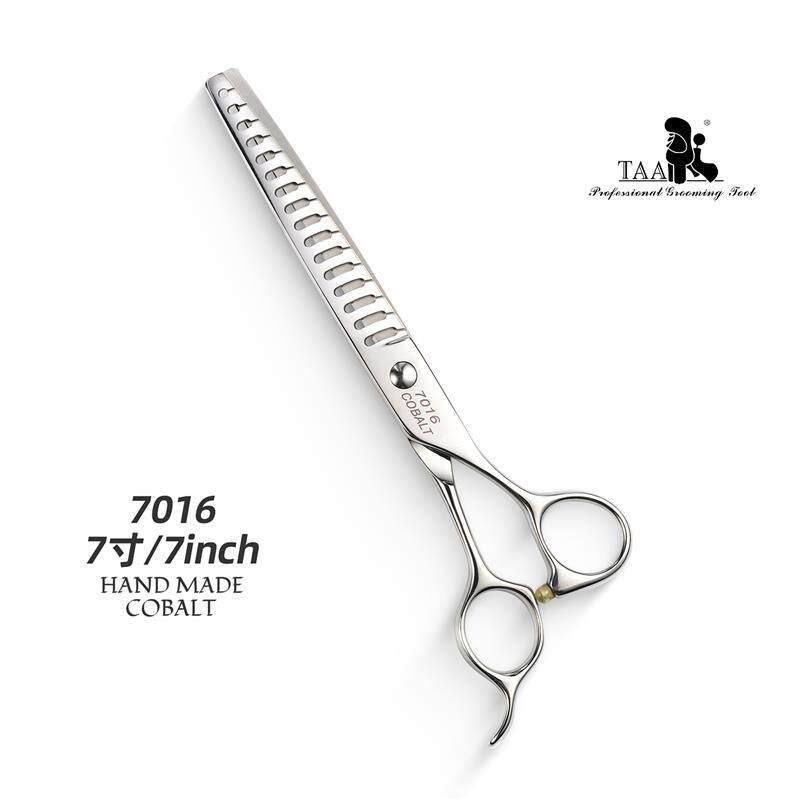 TAA它它7016鱼骨剪 7寸宠物美剪刀16齿打薄剪