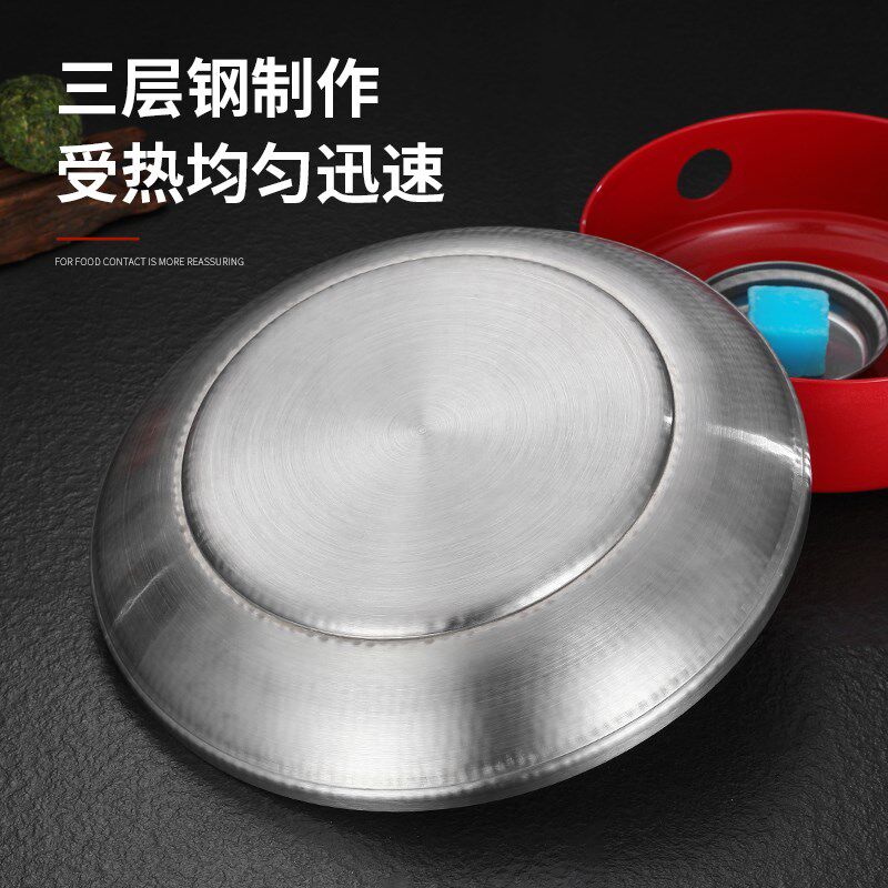 不锈钢固体酒精炉子小火锅商用304新式干锅锅具网红明炉锅仔海鲜