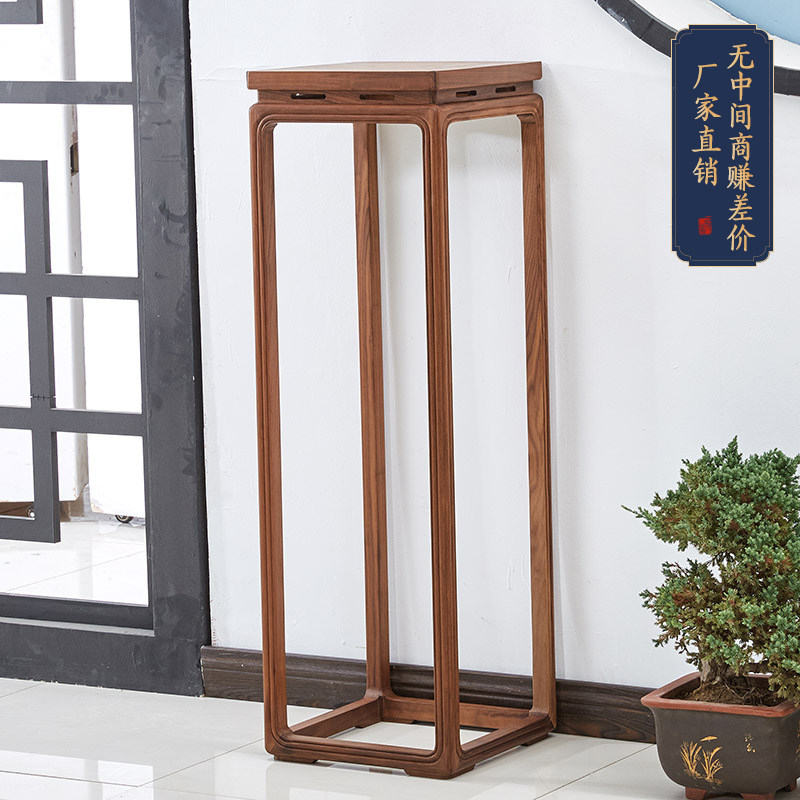 榆木新中式花几花架实木客厅原木边几茶室禅意室内家用中式摆架