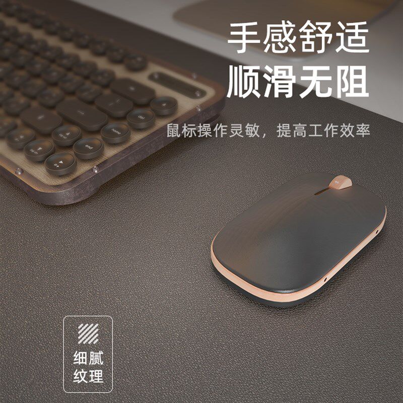 皮革办公电脑桌布防水pvc防滑学习书桌垫子宿舍学生写字台桌面垫