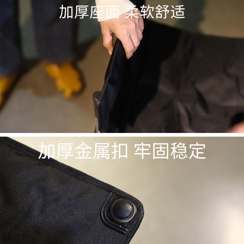 美术生专用折叠椅子户外便携式野餐野营画室素描学生写生椅胖人款
