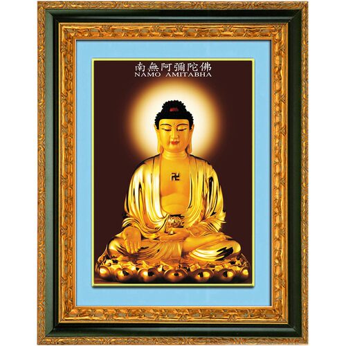 精品西方三圣阿弥陀佛十字绣套件