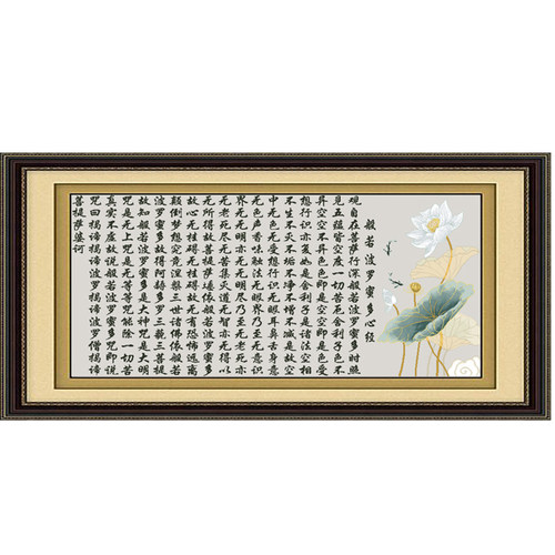 新款荷花莲花心经精准印花非成品