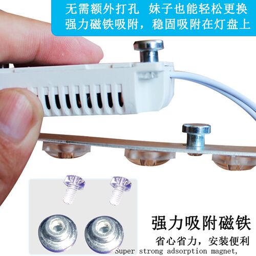 单色吸顶灯替换方形灯盘灯板LED灯芯4000k中性光灯片暖黄光3000k