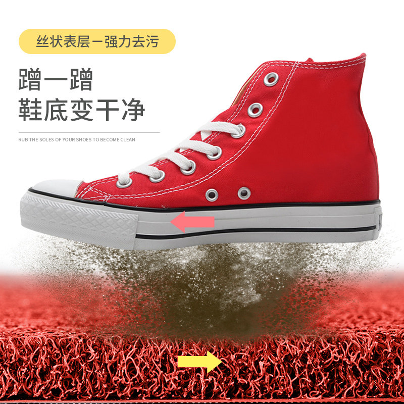 迎宾地毯定制logo商用门垫门口广告酒店公司丝圈迎宾室外订制地垫