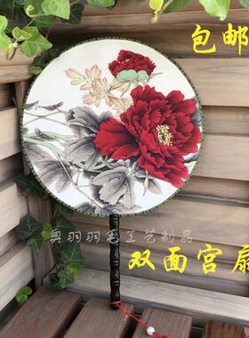 双面团扇中国风古代古典宫廷舞蹈扇子女宫扇复古风古装汉服团扇
