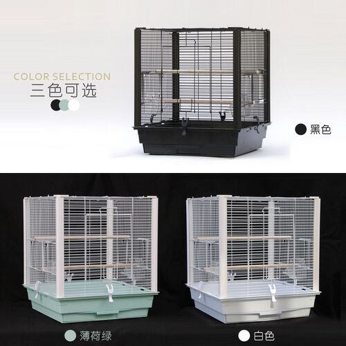 粤迪鹦鹉鸟笼大型牡丹虎皮鹦鹉珍珠文鸟笼大号鹩八哥鸟笼子2211