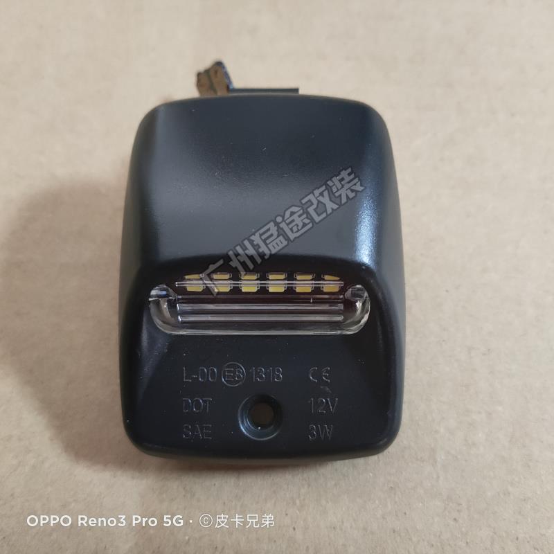 坦途后杠LED车牌照灯塔库玛后保险杠车牌灯后护杠灯配件 07-13款