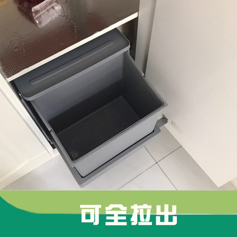 新款橱柜水槽柜家用防臭带盖柜内嵌入式隐藏垃圾桶旋开连门菜盆底