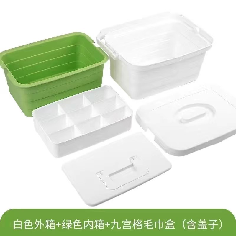轻喜家政保洁桶九宫格毛巾收纳盒带盖水桶拖地桶手提工具收纳箱
