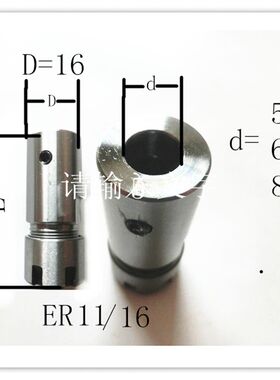 ER钻夹头群钻多轴钻床B10B16B18JT6  ER11ER16ER20ER25ER32钻夹杆