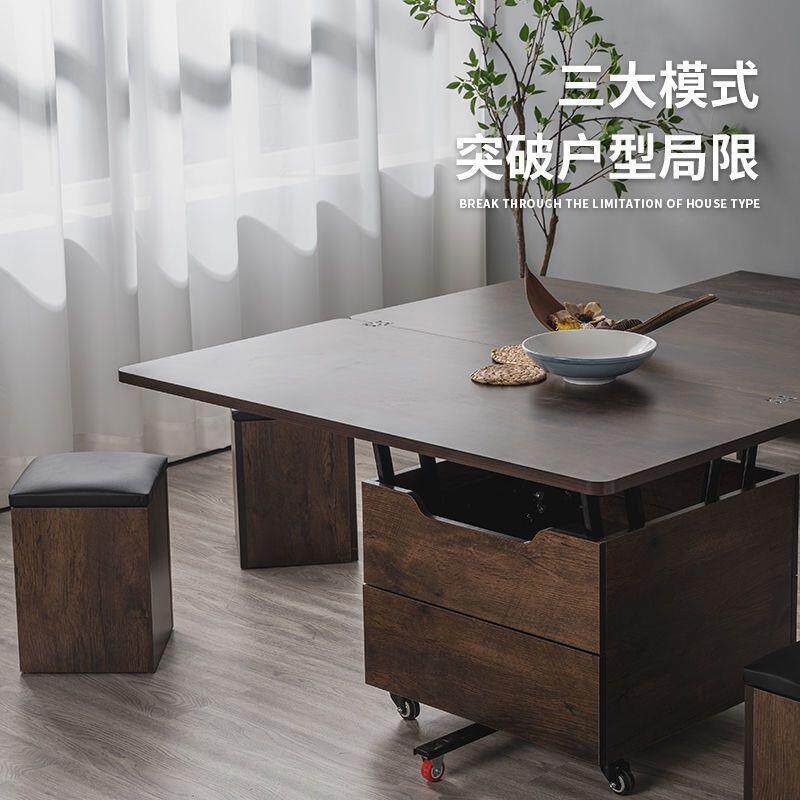多功能茶几餐桌两用小户型升降折叠可移动岩板茶几凳子组合