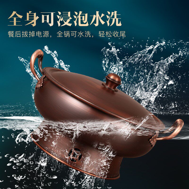 插电铜火锅纯铜火锅老式紫铜火锅铜汤锅家用加厚火锅云南铜锅复古