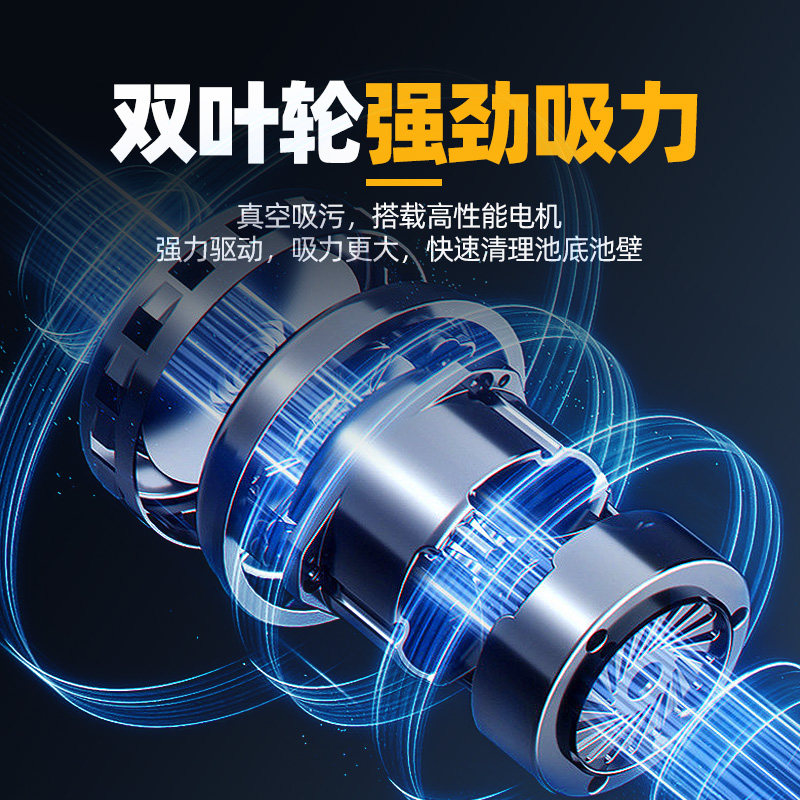 鱼池底部清理神器换水清洗鱼缸吸鱼屎鱼便树叶清理器游泳池吸污机
