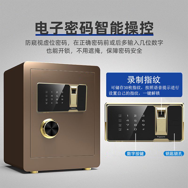 家用保险柜存钱罐大人2026新款可存可取密码锁大容量小型儿童男孩