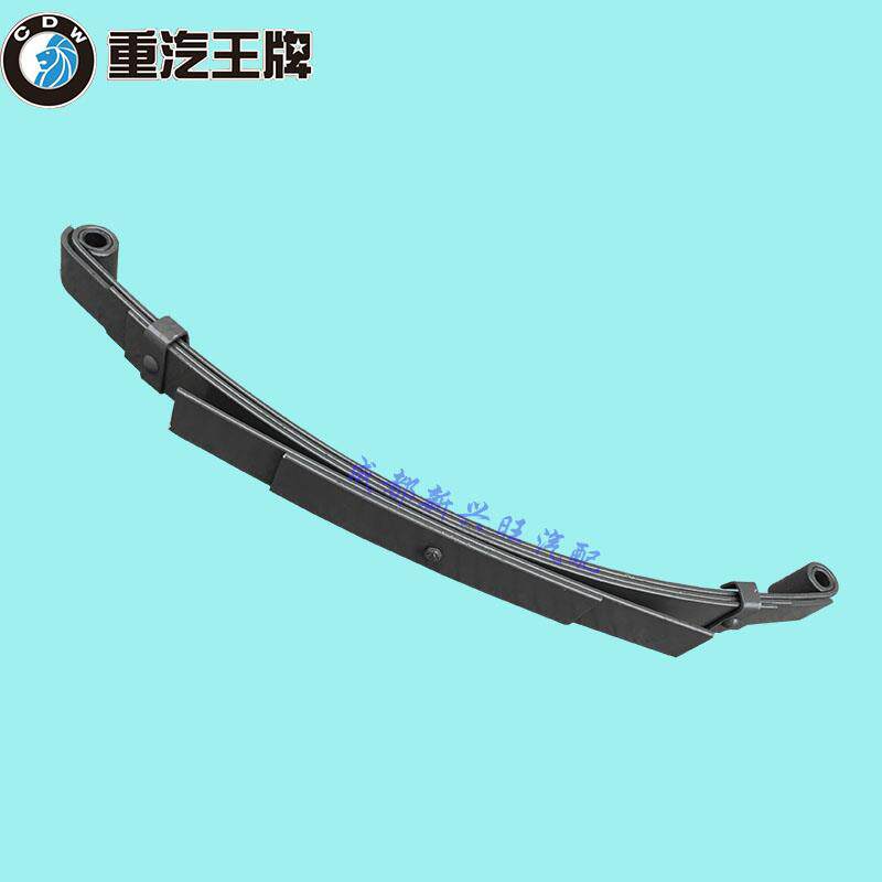 重汽王牌微卡717B前钢板总成前弹簧钢板总成前后钢板原厂汽车配件