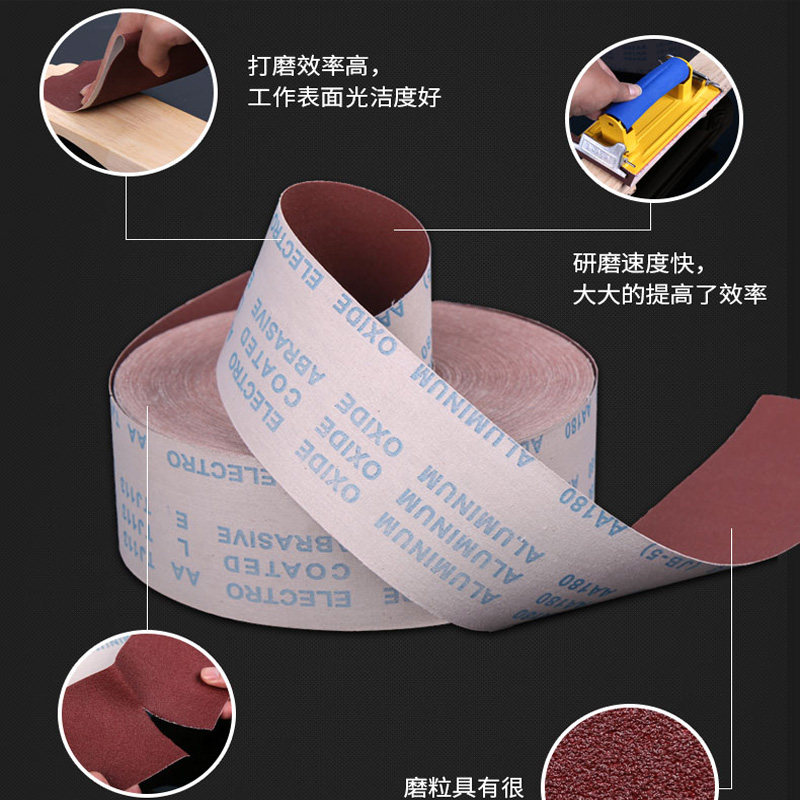 手撕砂纸卷木工金属家具砂带除锈文玩抛光打磨水砂布卷水砂纸包邮