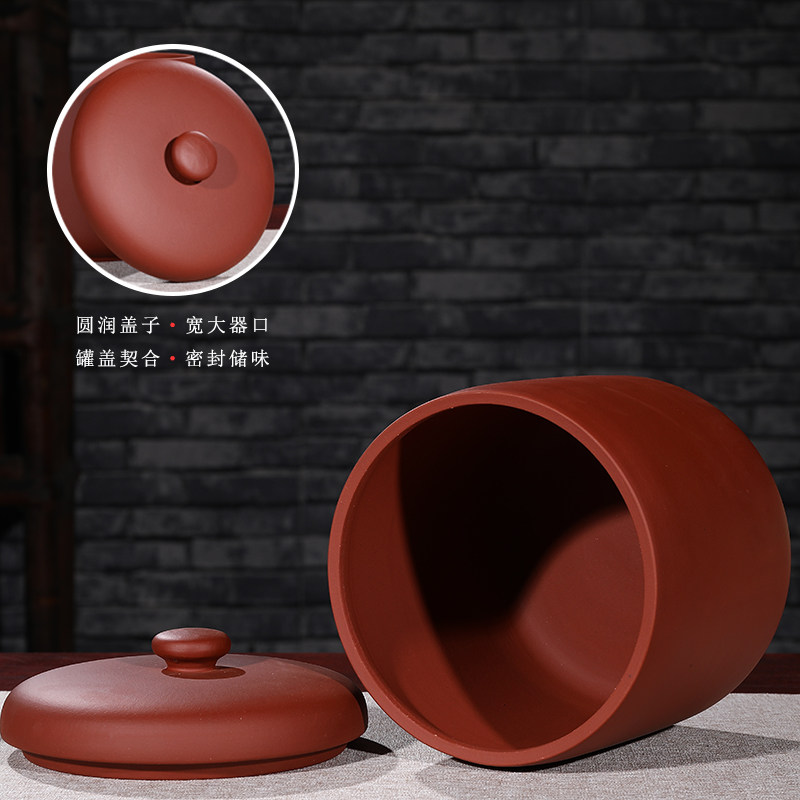 原矿紫砂茶叶罐七子饼装普洱储茶缸中大号家用陶瓷白茶密封存茶罐