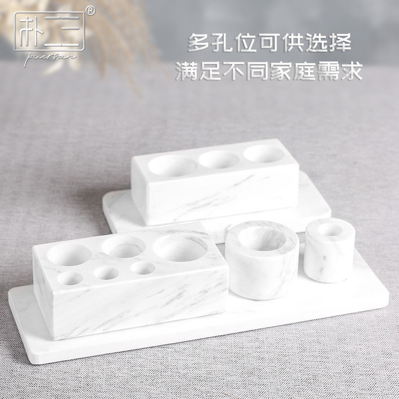 大理石电动牙刷架高端极简 一体牙刷置物架组合套装 多功能底座