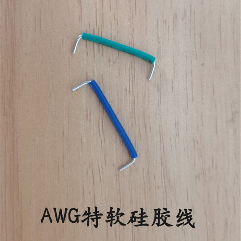 铁氟龙套管跳线规格齐全源头厂家 价格优惠镀锡铜跳线漆包线跳线