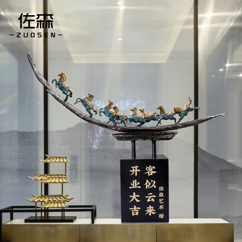 佐森 八骏雄风 铜马摆件客厅玄关饰品办公室桌面定制公司开业礼物