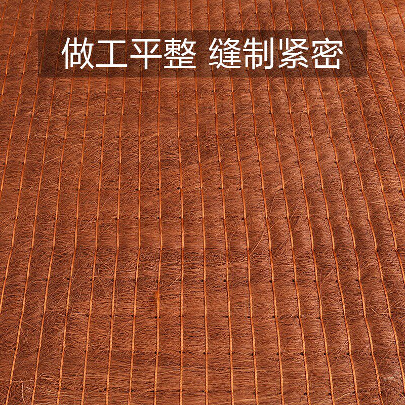 天然全山棕床垫棕榈无胶手工缝制棕垫儿童床垫硬1.5m1.8米可定制