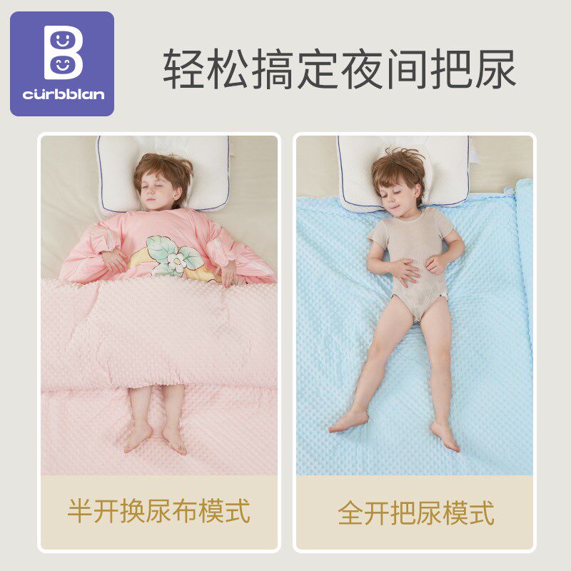 儿童睡袋夏季款宝宝防踢被神器冬季加厚被子两用薄四季通用中大童