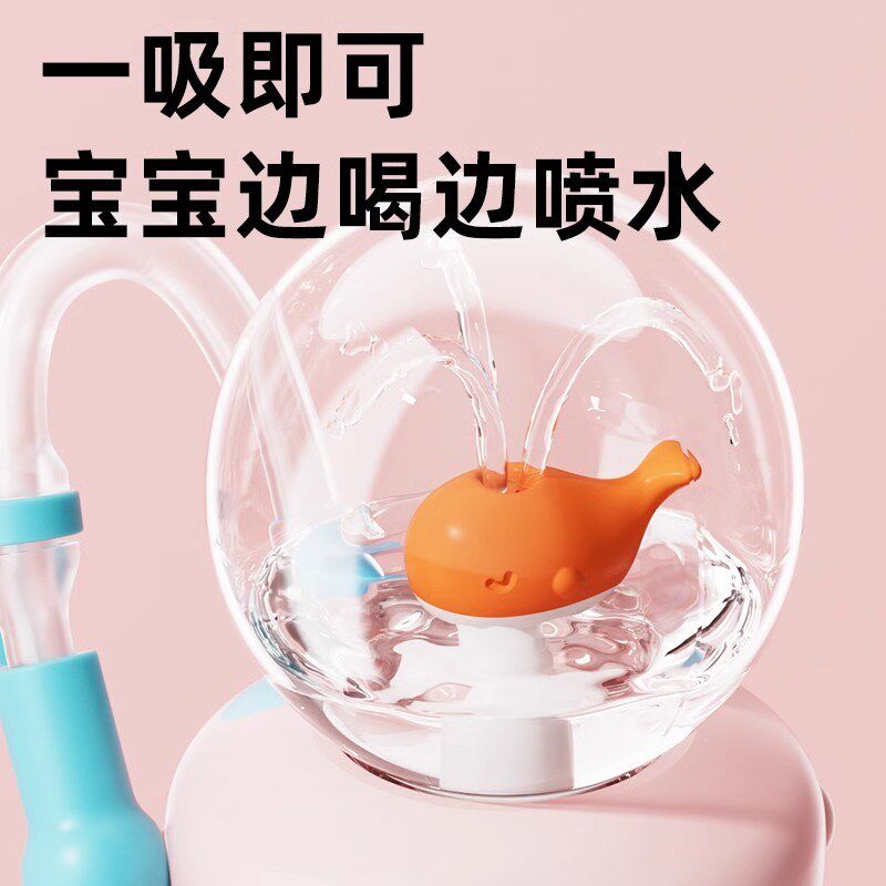 巨无霸保温杯大容量高颜值学生冰霸杯女生吸管不锈钢鲸鱼喷水杯子