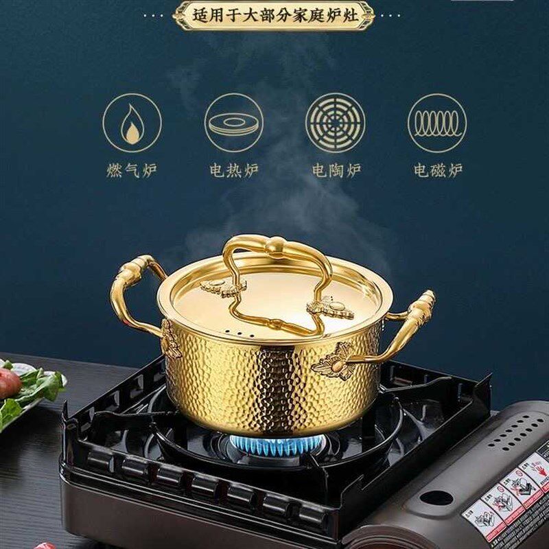 家用304不锈钢小火锅锅商用单人小火锅一人一锅电磁炉专用火锅锅