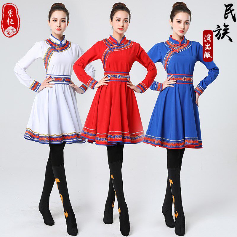 大码蒙古舞蹈表演服装女藏族蒙族舞广场舞蹈练习裙艺考舞蹈演出服