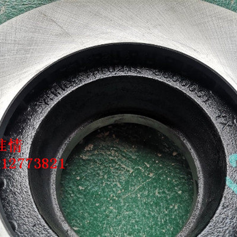 江淮轻卡货车配件帅铃X小卡康铃X5X6前刹车盘 制动盘碟刹盘