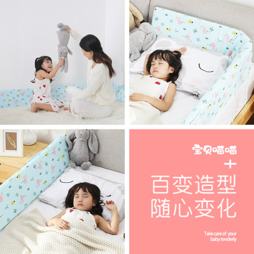 床围栏婴儿防摔床护栏宝宝安全栏杆儿童防掉床神器通用软包挡板
