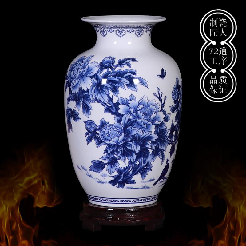 景德镇陶瓷薄胎仿古青花牡丹花瓶客厅博古架插花家居装饰品小摆件
