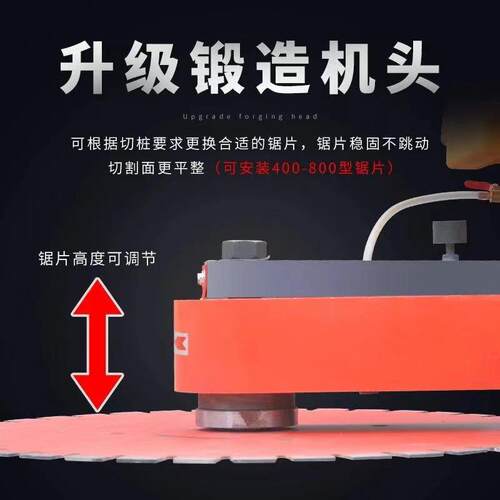 手推式切混凝土桩头切桩机截桩机破桩机升降割桩机卡箍管桩切割机