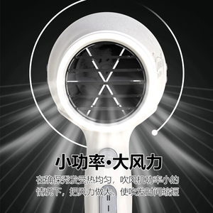吹风机学生宿舍专用800W小功率迷你小型寝室1000电吹风筒迷便携式