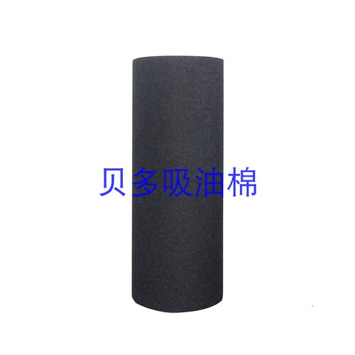 地面大面积吸油毯工业车间走廊吸油吸水地毯PE覆膜防渗漏耐脏地垫