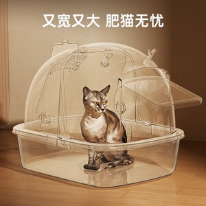 猫砂盆封闭式防飞溅翻盖式幼猫拉屎盆超大号抽屉式猫厕所猫咪用品
