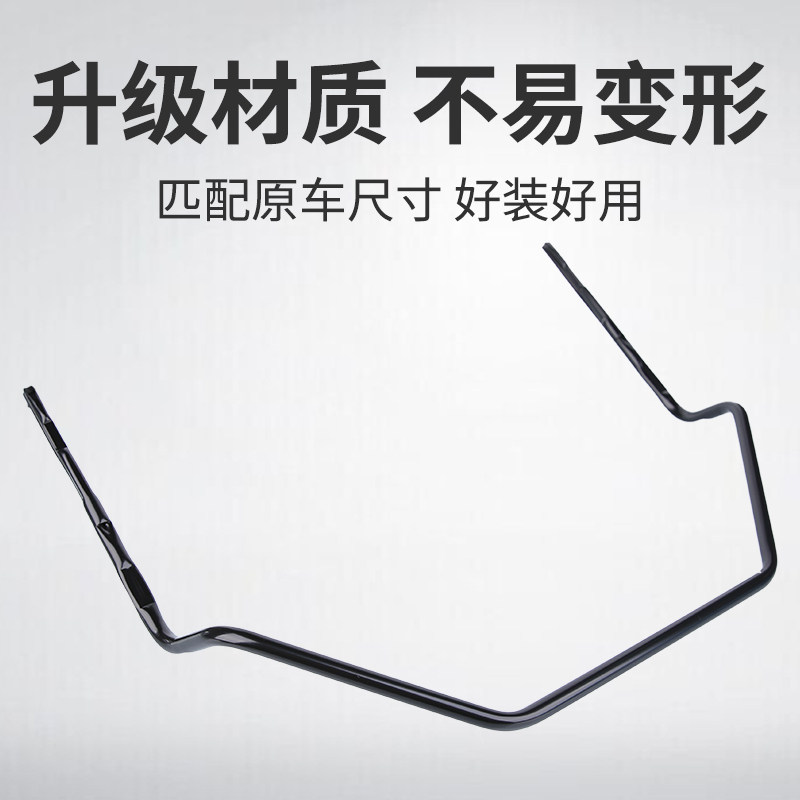 适配标致308全新408前后座椅拉杆标志308S调节杆调节器 汽车配件