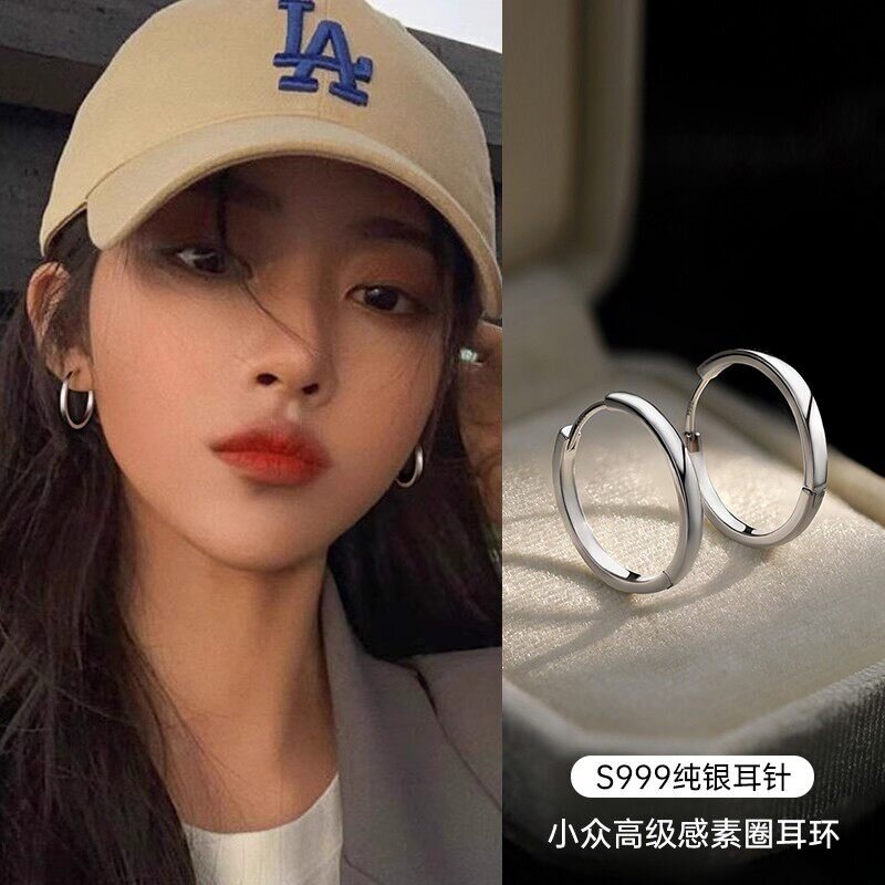 999纯银素圈耳环小众高级感耳钉女轻奢2026新款爆款耳扣耳圈耳饰