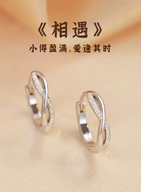 999银针新款素圈养耳洞耳钉