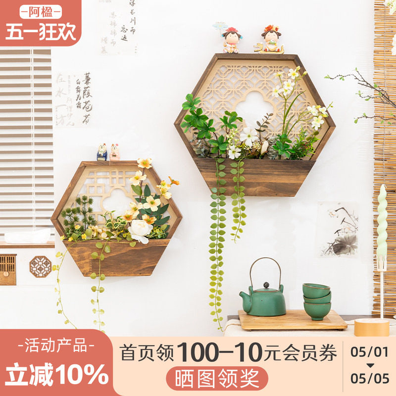 阿楹新中式假窗户墙面装