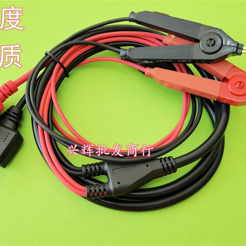 微电阻计标配测试线9287-10夹型测试夹L2107日置测试夹内阻夹