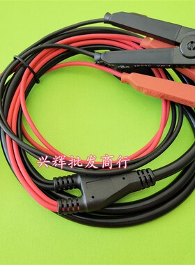 微电阻计标配测试线9287-10夹型测试夹L2107日置测试夹内阻夹
