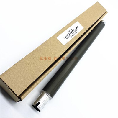 适用京瓷 4125 4132 3212 4012 4020i 4125定影上辊 加热辊