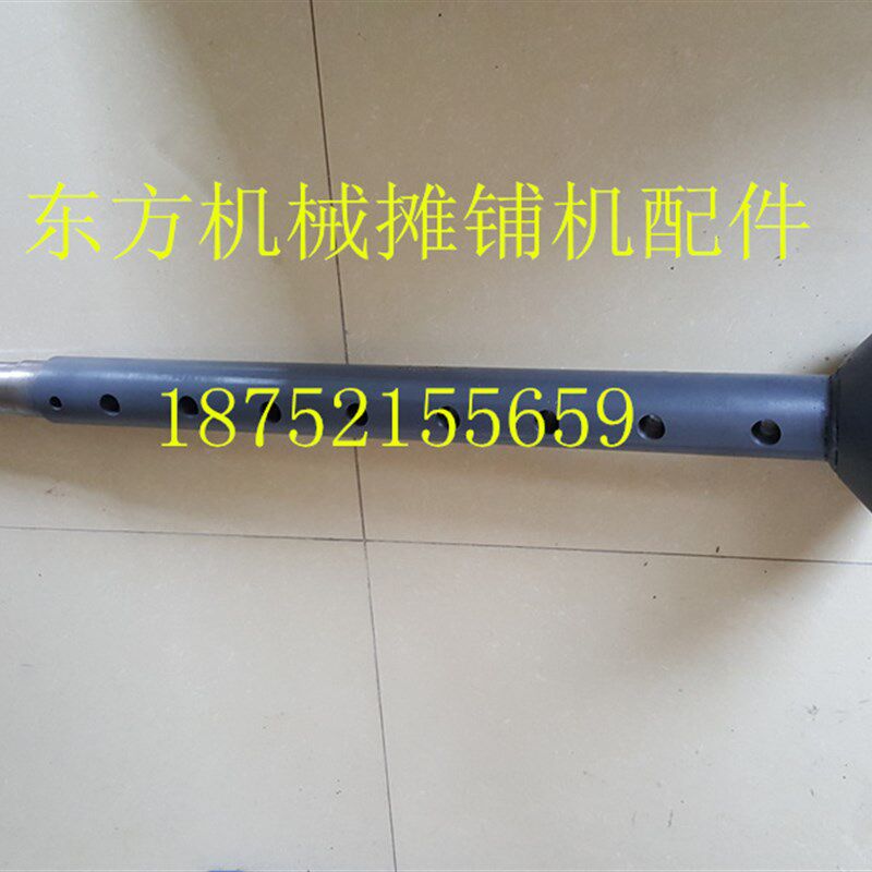 徐工摊铺机分料杆 螺旋吊臂 吊架绞龙吊臂吊架输料轴固定架子配件