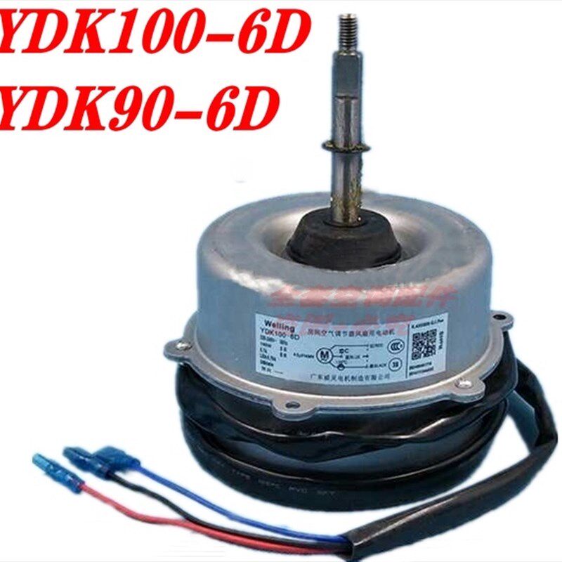原装美的3P-5匹室外散热空调配件风机电机马达YDK100-6D YDK90-6D
