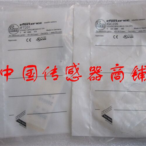 全新易福门电感式传感器IFT204 非齐平安装质量保证 当天发货