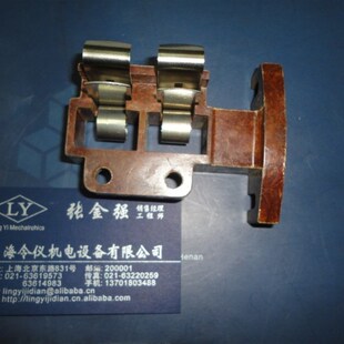 杭叉碳刷架 16X25MM 合力铲车碳刷 精品上市